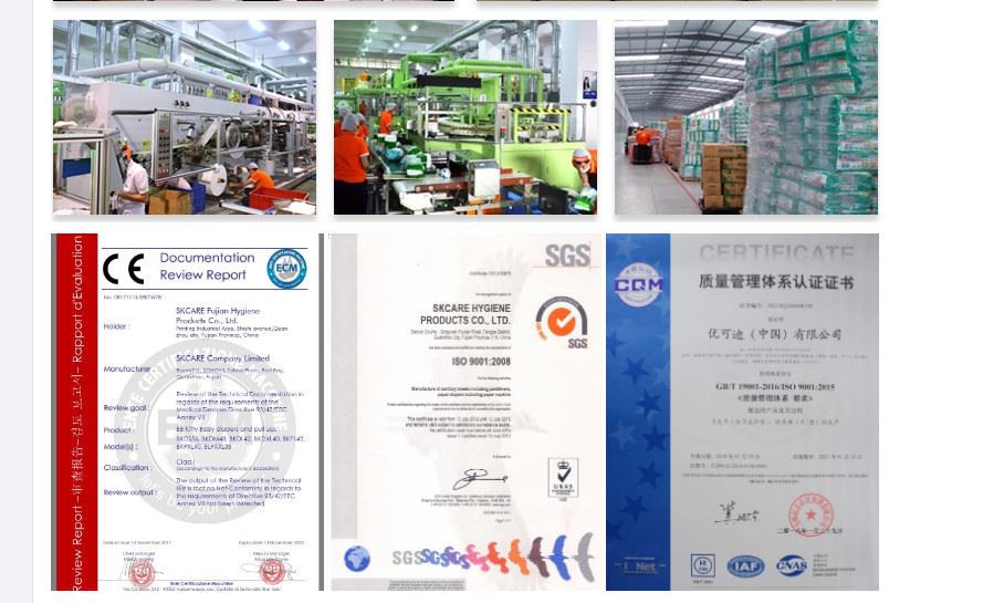 微信图片_20200731170016